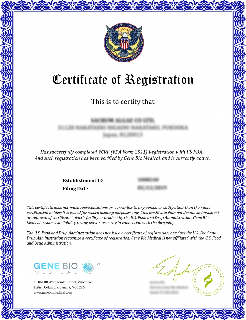 fda-registration-cert-gene-bio
